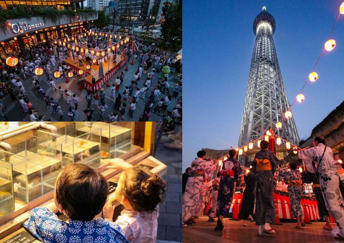 「東京ソラマチ夏まつり」