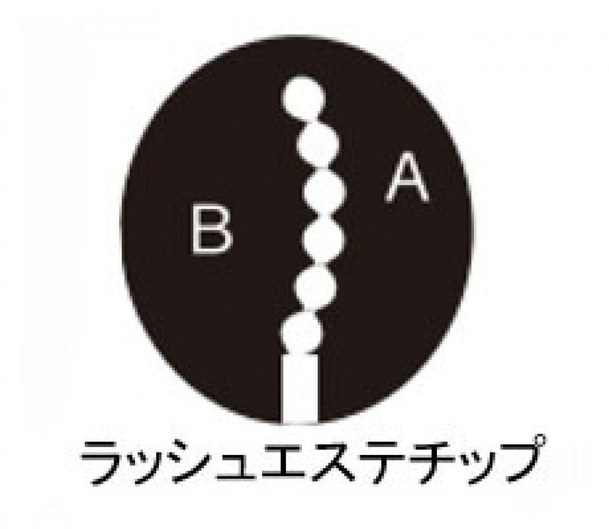 「マジョリカ マジョルカ ラッシュジェリードロップ EX プレミアム」