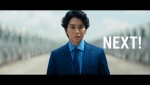 【動画】松本潤登場、佐川急便新CM『NEXT！ SAGAWA 最近の物流ってこんな感じ』篇