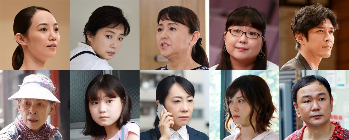 『妻、小学生になる。』毎田暖乃、サスペンス初挑戦　内藤剛志主演『警視庁強行犯係 樋口顕』にゲスト出演