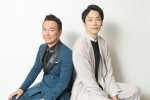 【インタビュー】『ＴＡＮＧ』出演・かまいたち、原動力は「もっともっと稼ぎたい」