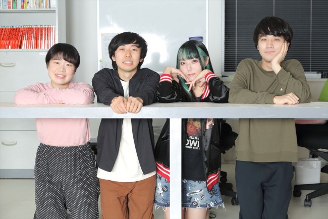 （左から）忽那文香、上原佑太、吉原怜那、蓮見翔（ダウ90000）