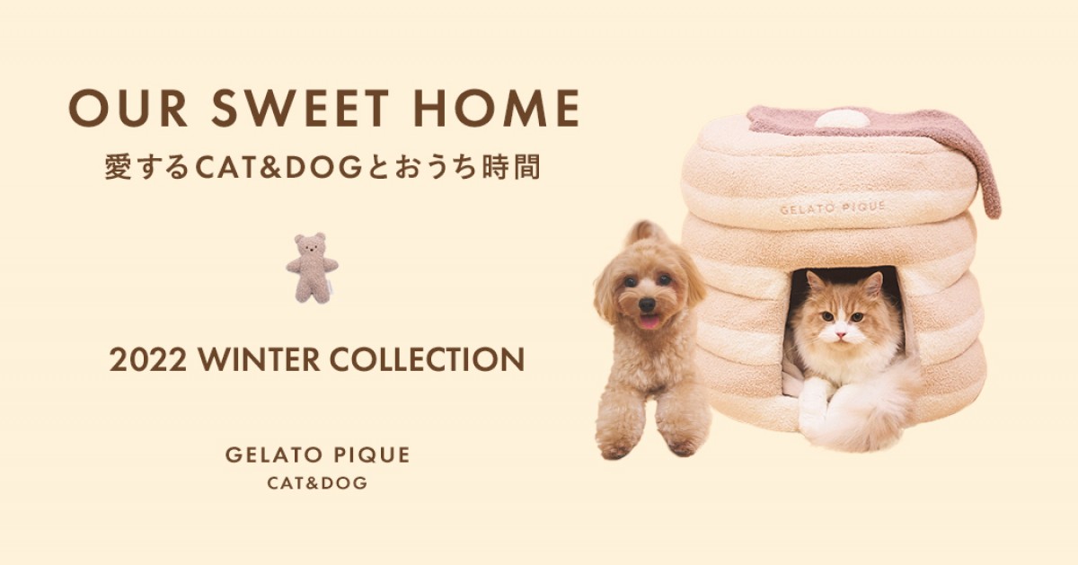 「GELATO PIQUE CAT＆DOG」202210