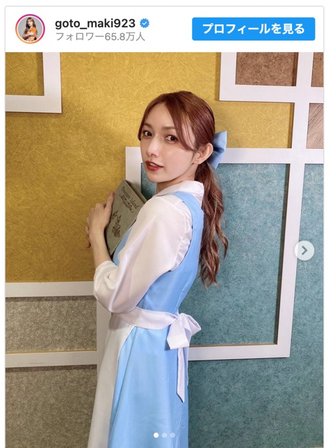 完成度の高いコスプレを披露した後藤真希　※「後藤真希」インスタグラム