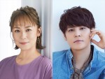 佐藤仁美＆宮野真守、北川景子の親友役に　月9ドラマ『女神の教室』出演決定