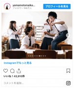 山本舞香、映画『カラダ探し』のオフショットを公開　※「山本舞香」インスタグラム