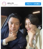 【写真】『エルピス』長澤まさみ＆鈴木亮平、“顔寄せ”自撮りオフショット