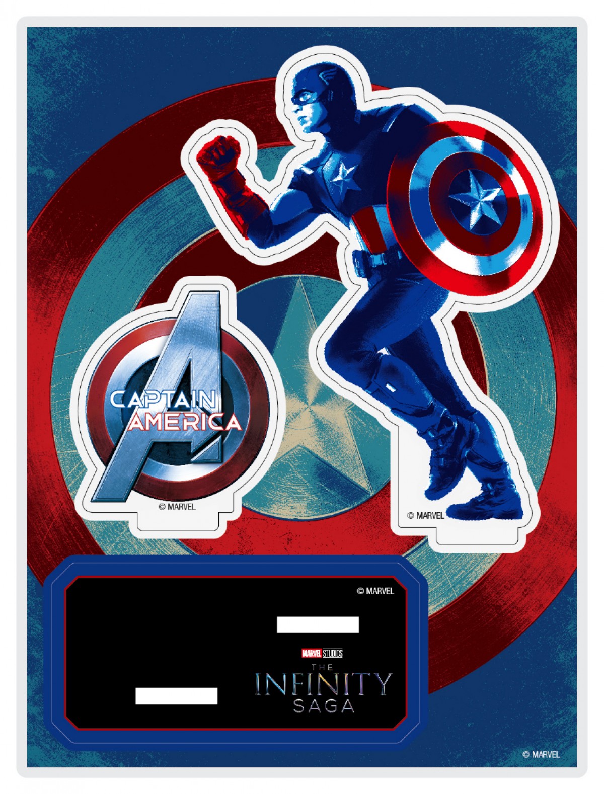 20221124_Happyくじ／MARVEL Infinity SAGA