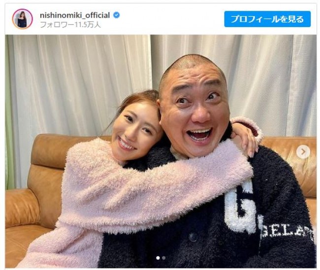 夫・山本圭壱と初ペアルック！　※「西野未姫」インスタグラム