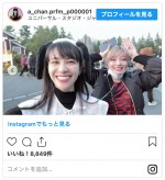 （左から）あ〜ちゃん、きゃりーぱみゅぱみゅ　※「あ〜ちゃん（Perfume）」インスタグラム