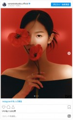 “韓国で撮影”した写真　※「桜庭ななみ」インスタグラム