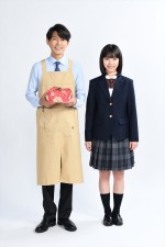 ZIP！朝ドラマ『パパとなっちゃんのお弁当』で父娘役を演じる藤木直人、當真あみ