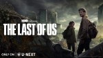 ドラマ『THE LAST OF US』キーアート