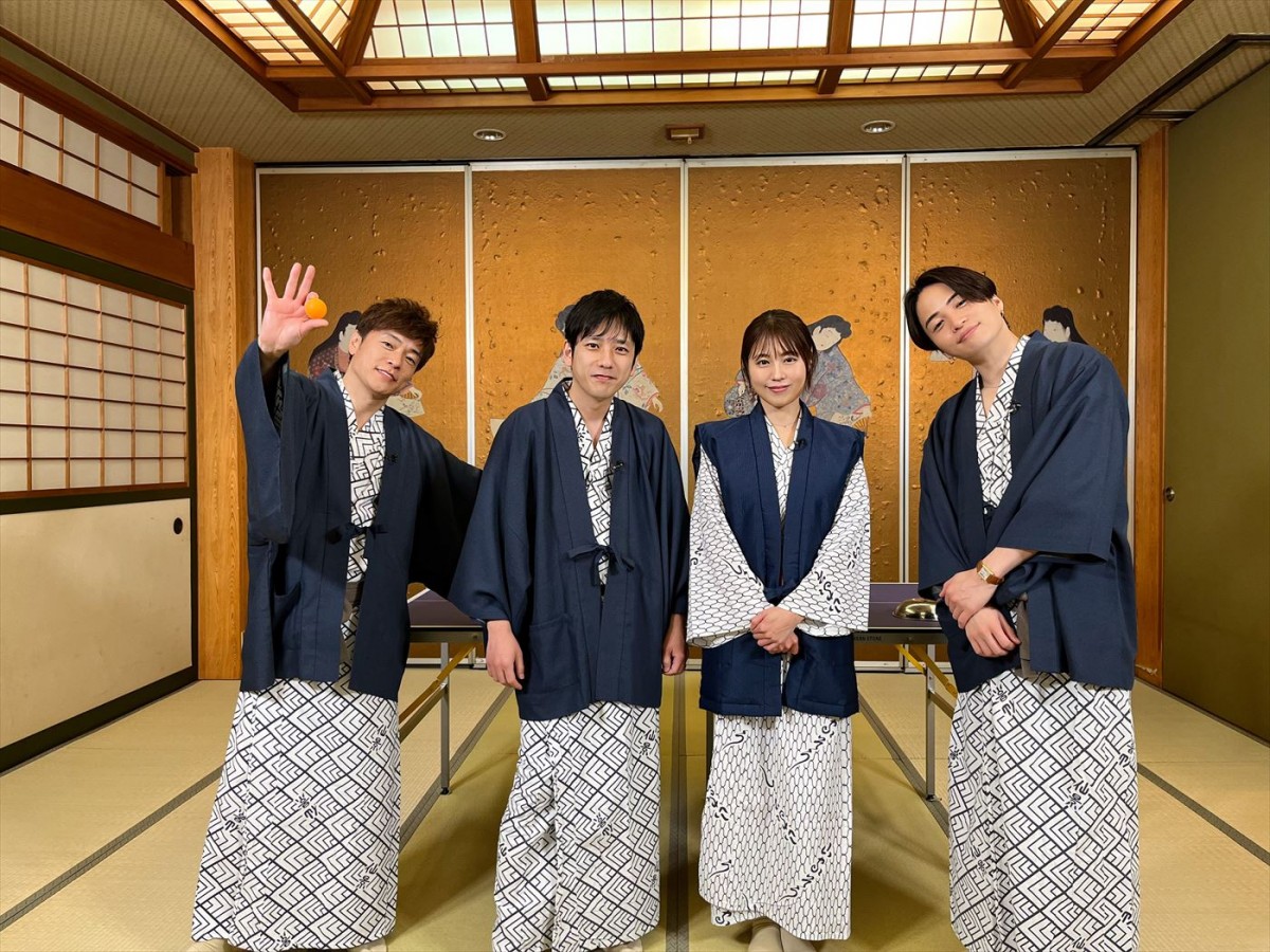 二宮和也＆菊池風磨らが有村架純とぶらり旅！　『ニノさんとあそぼ』あす放送