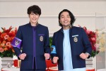 ゴチ24新メンバーの宮野真守・盛山晋太郎（見取り図）、意気込みコメント公開