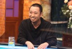 1月20日放送『人志松本の酒のツマミになる話』より