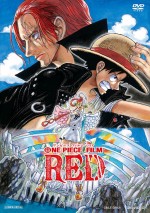 ウタのグッズなど特典満載！　『ONE PIECE FILM RED』＆前日譚がBD＆DVD化、6.14同時発売