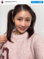 【写真】西野未姫、すっぴん＆ツインテール姿披露　「すっぴん可愛いすぎる」「可愛い奥様」