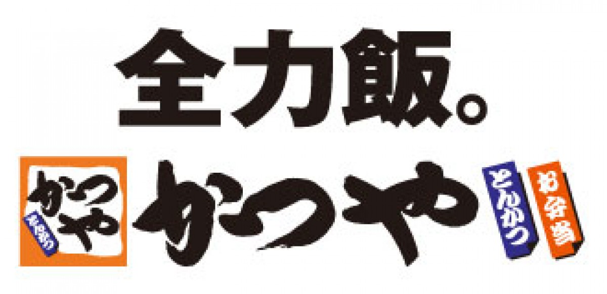 230208_牛すき焼きとチキンカツの合い盛り