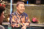 2月10日放送『人志松本の酒のツマミになる話』より