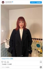 「誰かと思った」の声も　筧美和子がピンクヘアに　※「筧美和子」インスタグラム