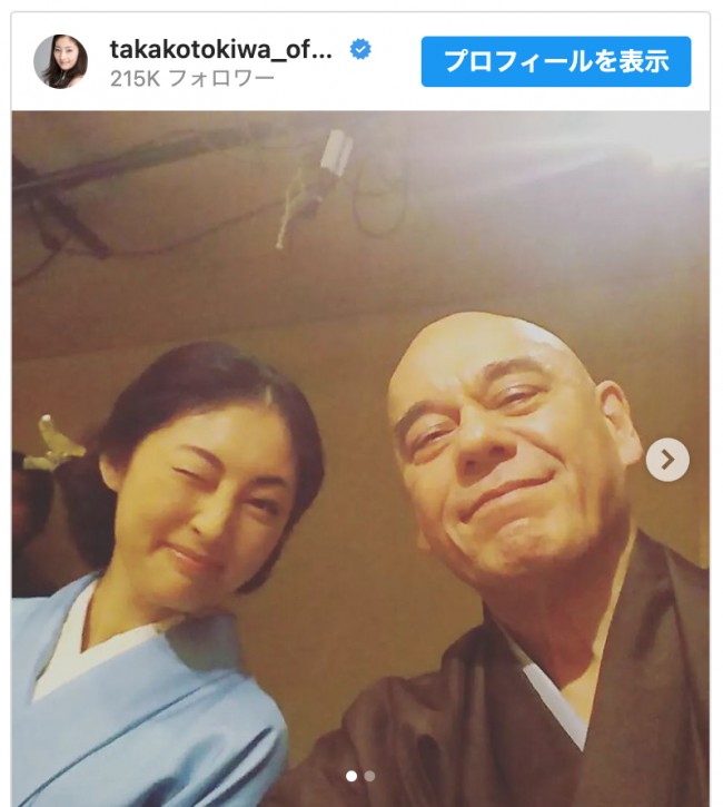 （左から）常盤貴子、団時朗さん　※「常盤貴子」インスタグラム