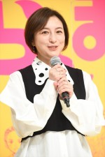 広末涼子、連続テレビ小説『らんまん』試写会に登場