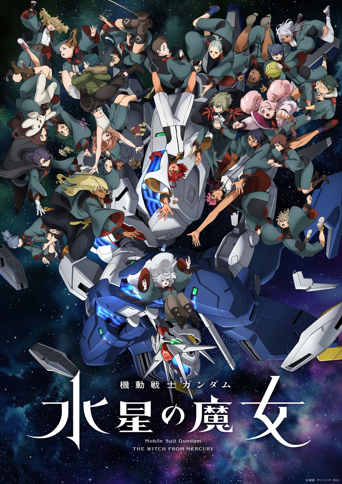 2023年に話題になったアニメ7選　大人気作の2期や主人公交代の新シリーズなど話題作だらけの1年に