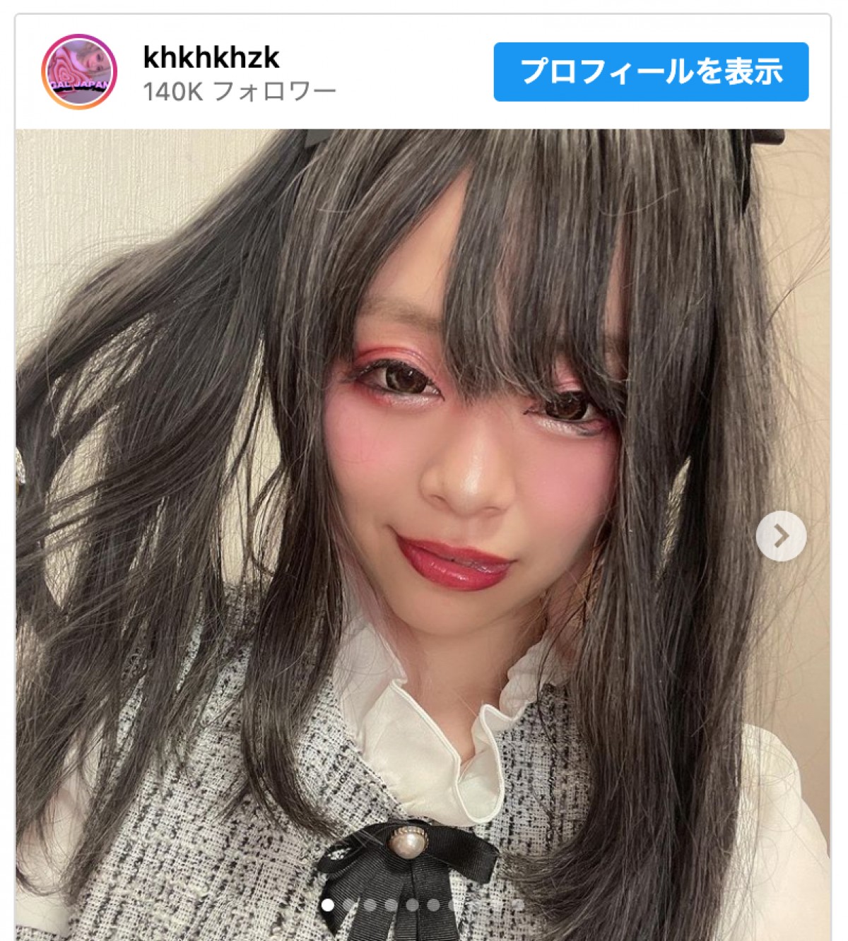 人気ギャル芸人、グレーヘアにチェンジでイメージ激変　メイクも“地雷風”に「地雷ギャル良すぎる」の声