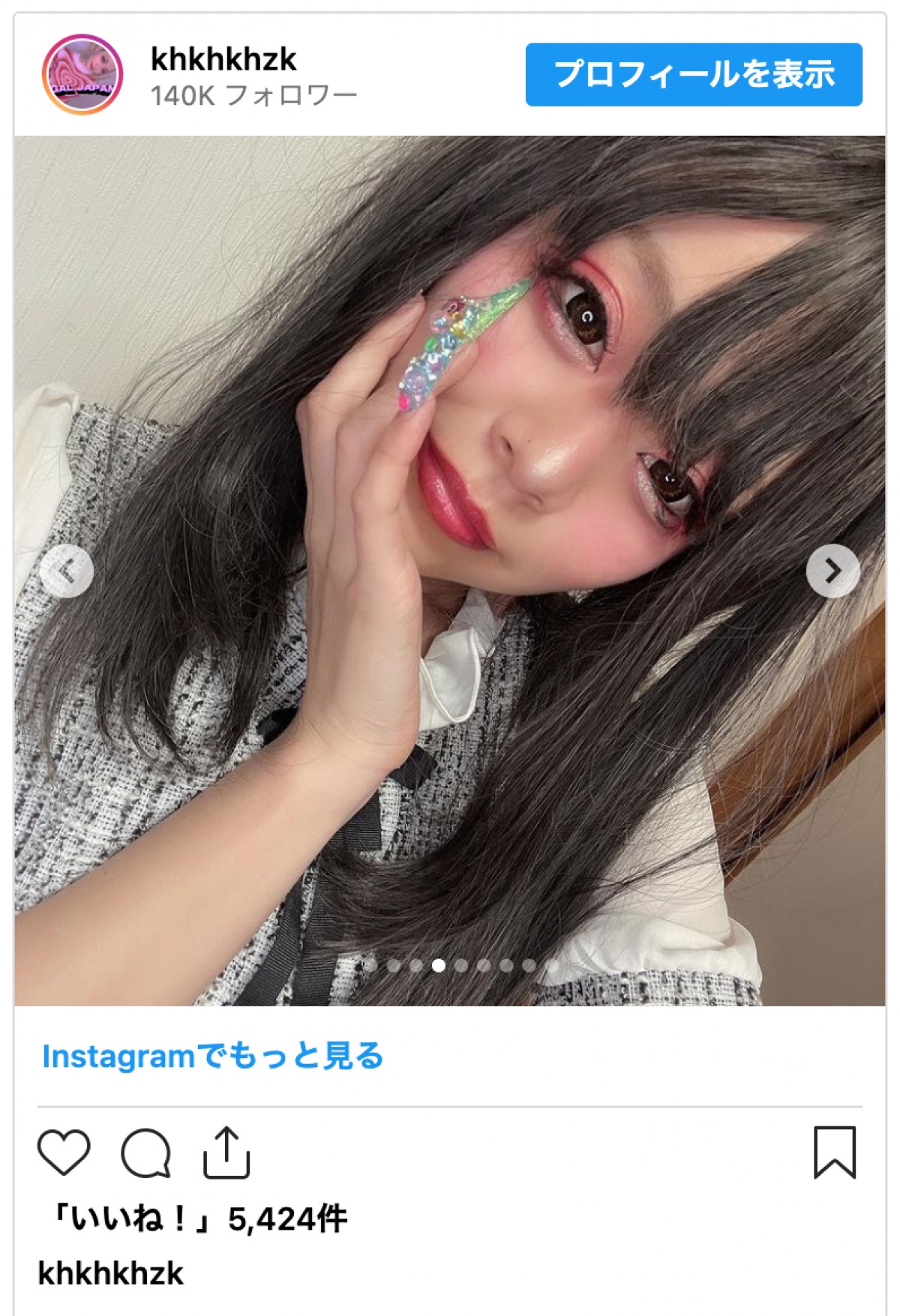 人気ギャル芸人、グレーヘアにチェンジでイメージ激変　メイクも“地雷風”に「地雷ギャル良すぎる」の声