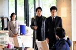 日曜劇場『ラストマン－全盲の捜査官－』第3回より