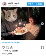 高橋みなみ、結婚4周年を報告　※「高橋みなみ」インスタグラム