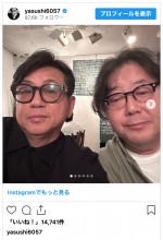 （写真左から）藤井フミヤ、秋元康　※「秋元康」インスタグラム