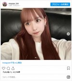 鼻整形を終え、顔写真の加工“ほぼなし”にした重川茉弥 ※「重川茉弥」インスタグラム