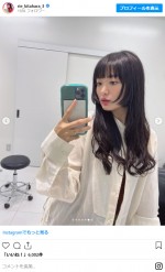 “パワーアップ姫カット”を披露した北原里英　※「北原里英」インスタグラム