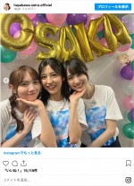 「3色ジェラート」の（左から）田村真佑、早川聖来、賀喜遥香　※「乃木坂46・早川聖来」インスタグラム