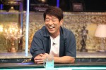 7月28日放送の『人志松本の酒のツマミになる話』より