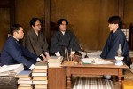 連続テレビ小説『らんまん』第73回より