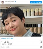 【AFTER】韓国ロケでTWICE風メイクに挑戦した近藤春菜 ※「近藤春菜（ハリセンボン）」インスタグラム