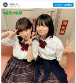 【写真】莉子＆HKT48・田中美久、制服オフショットでピース＜最高の教師＞