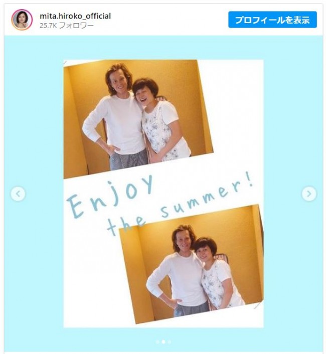 シガニー・ウィーバーと再会！　※「三田寛子」インスタグラム