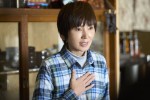 映画『OUT』に出演する渡辺満里奈