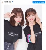 【写真】原田葵アナ、長濱ねると“欅坂46ポーズ”　「最高すぎるコラボ」「反則」とファン歓喜