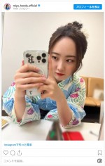 本田望結、浴衣姿の自撮りを公開　※「本田望結」インスタグラム