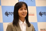 岡田奈々、「昭和 傑作テレビドラマDVD コレクション」創刊号『俺たちの旅』創刊記念記者発表に登場