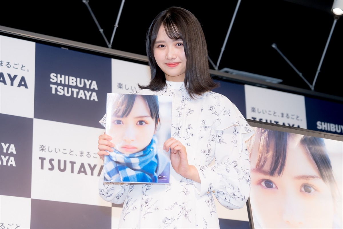 日向坂46・上村ひなの、オードリーは「担任の先生のような存在」　写真集を「すごいじゃんって言ってくださるかも」