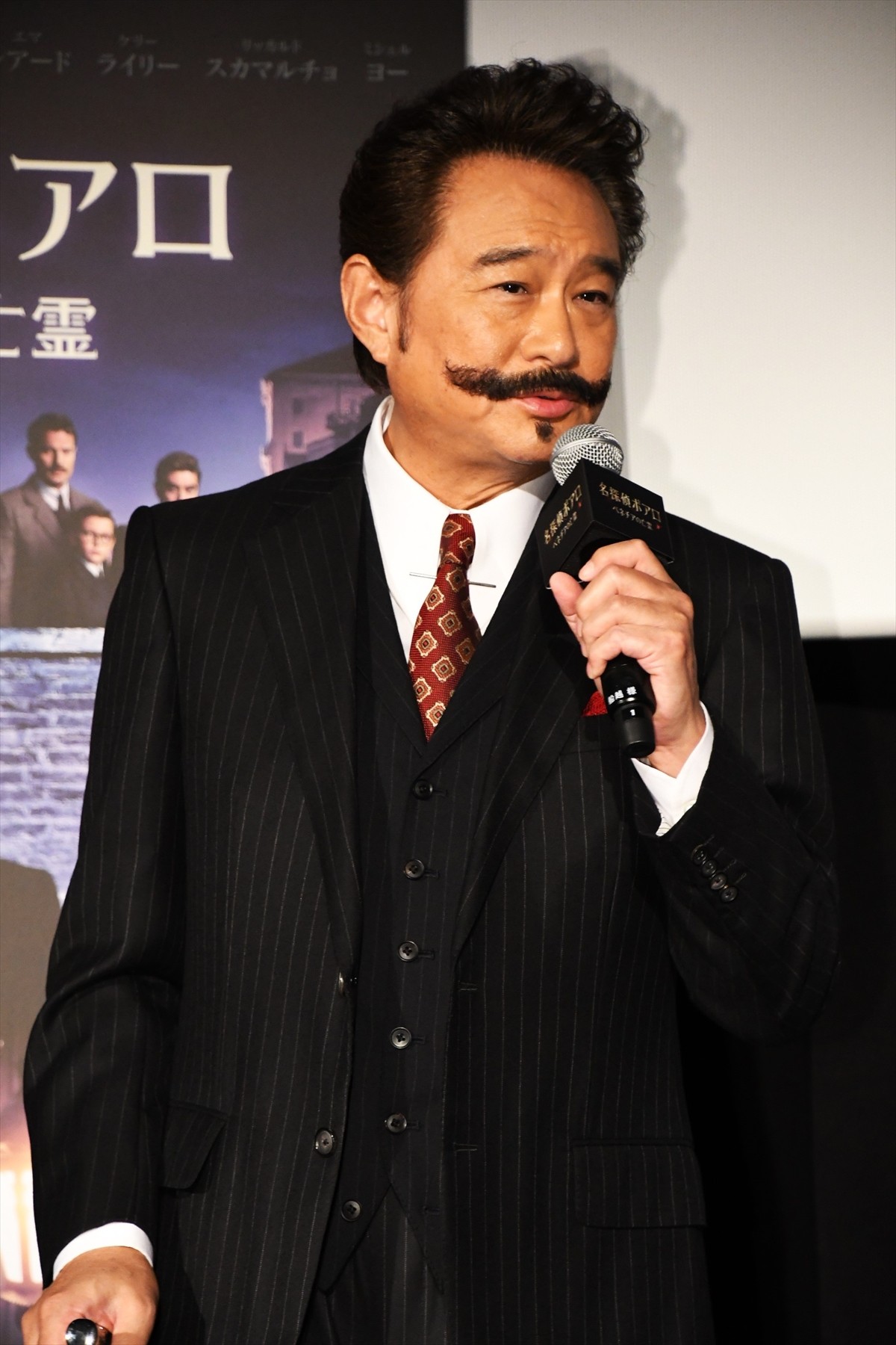 船越英一郎、2時間ドラマ減少を「何とか食い止めたい！」