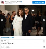 「ミラノ・ファッションウィーク 2023年春夏コレクション」での川口春奈　※「川口春奈」インスタグラム