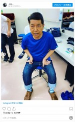 井上聡、明石家さんまの舞台ツアーでの写真を公開　※「井上聡（次長課長）」インスタグラム