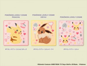 20230912 『ポケットモンスター』×「LOVERARY BY FEILER」